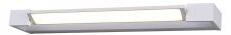 Aplica baie LED 24W IP44 Dali AZ2794/AZ2795 AZZARDO