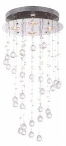 Pafoniera moderna 4 becuri GU10 ST.TROPEZ 68595-4 Globo