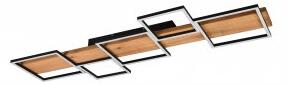 Plafoniera moderna led smd 42W Harper 622910532 Trio